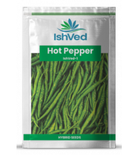 Chilli / Hot Pepper IVHPH-1 10 grams